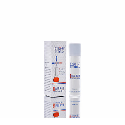 多用途抗菌乳液宜丰